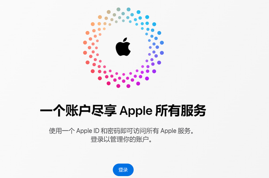 锦山镇iPhone维修中心分享iPhone下载应用时重复提示输入账户密码怎么办 