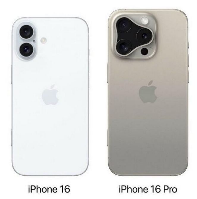 锦山镇苹果16维修网点分享iPhone16系列提升明显吗 