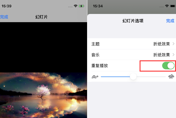 锦山镇苹果14维修店分享iPhone14相册视频如何循环播放