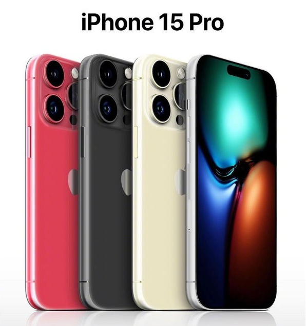 锦山镇苹果维修网点分享iPhone 15 Pro长什么样 