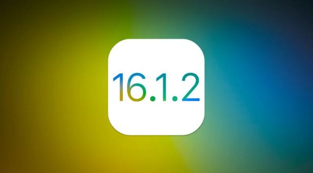 锦山镇苹果维修分享iOS 16.2有Bug能降级吗？ iOS 16.1.2已关闭验证 