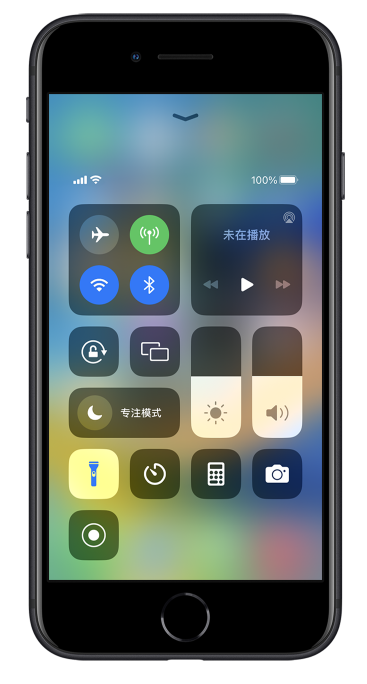 锦山镇苹果14维修分享苹果iPhone 14 Pro手电筒开启方法 