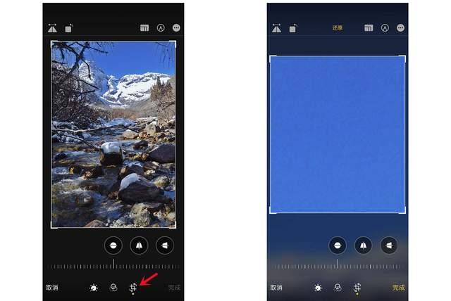 锦山镇苹果手机维修分享iPhone手机如何使用裁剪功能隐藏照片 