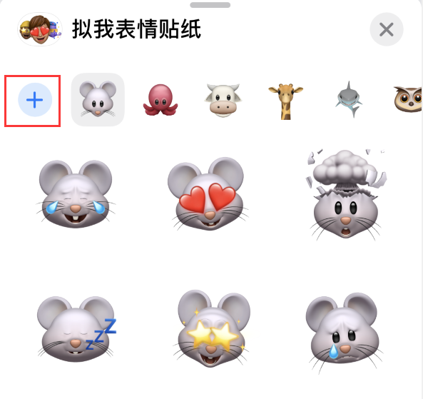锦山镇苹果手机维修分享iPhone 12 小技巧 