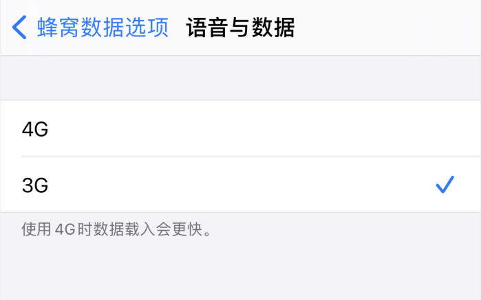 锦山镇苹果手机维修分享iPhone 更新系统后找不到“个人热点”选项怎么办 