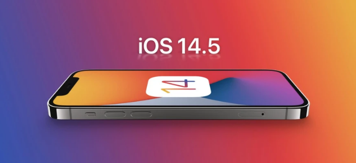 锦山镇苹果手机维修分享谈谈iOS14.5正式版的使用感受 