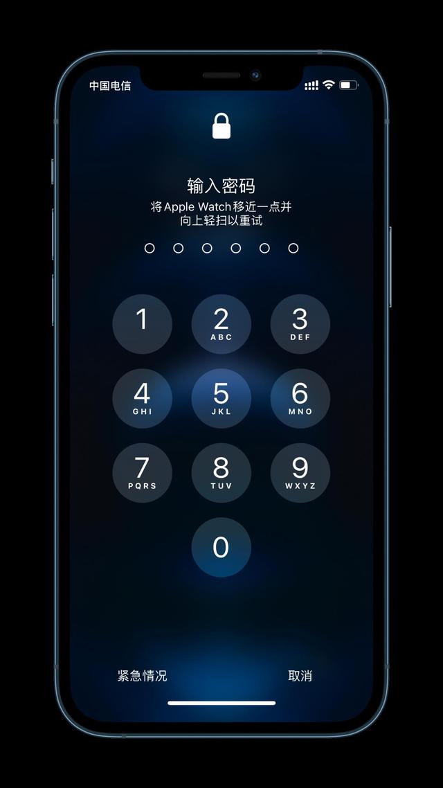 锦山镇苹果手机维修分享Apple Watch解锁iPhone功能效果怎么样 