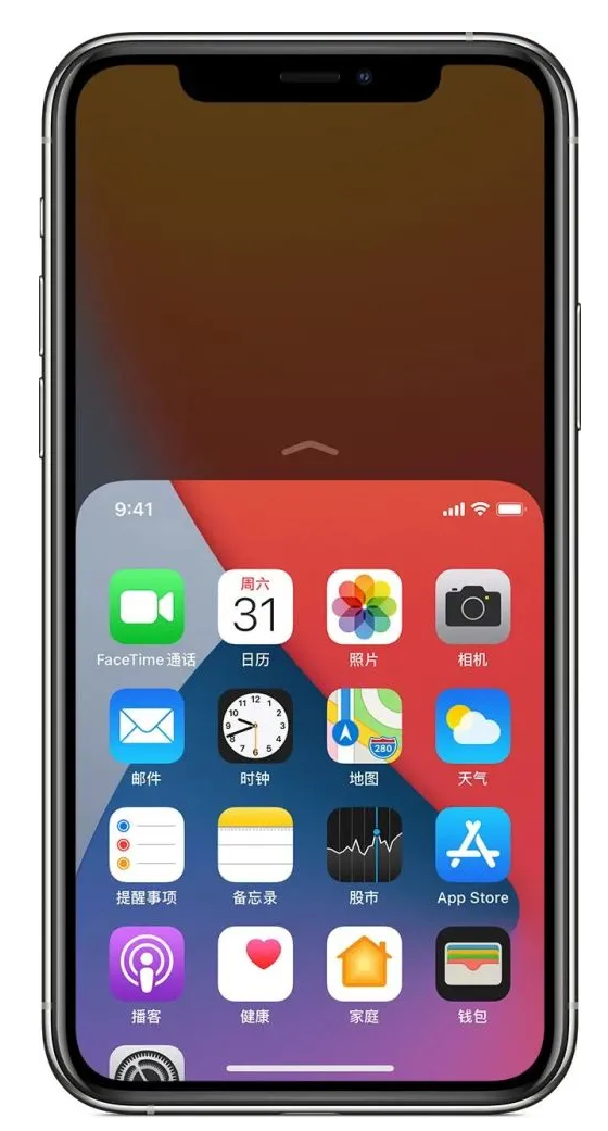锦山镇苹果手机维修分享iPhone 12单手点按屏幕使用方法 