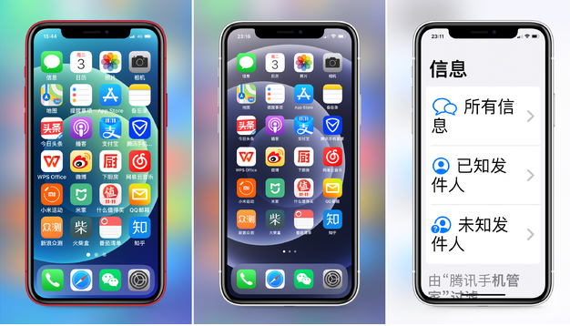 锦山镇苹果手机维修分享iPhone12老人模式如何开启 