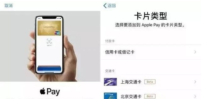 锦山镇苹果手机维修分享iPhone12 手机NFC使用方法 