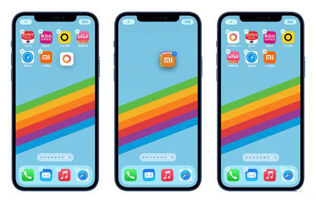 锦山镇苹果手机维修分享iPhone 12如何批量移动 App 图标 