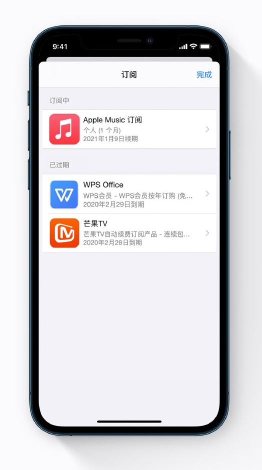 锦山镇苹果手机维修分享小技巧 
