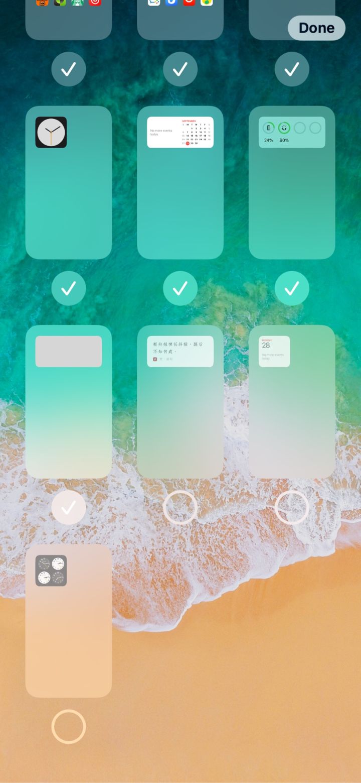 锦山镇苹果手机维修分享iPhone 升级 iOS 14 后的四个实用小技巧 