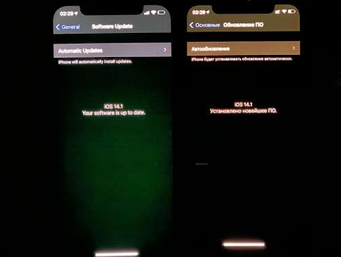 锦山镇苹果手机维修分享iPhone12问题汇总 