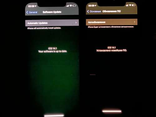 锦山镇苹果手机维修分享iPhone 12 显示黑色画面时发绿光怎么办 